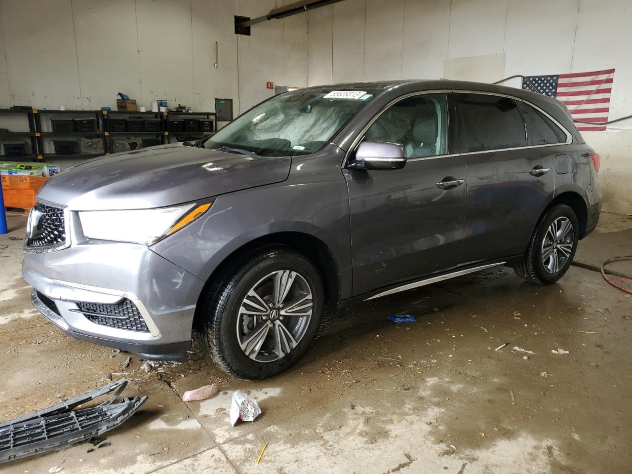 Acura MDX 2017