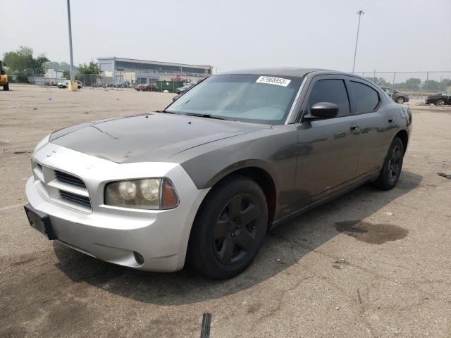 2008 Dodge Charger 