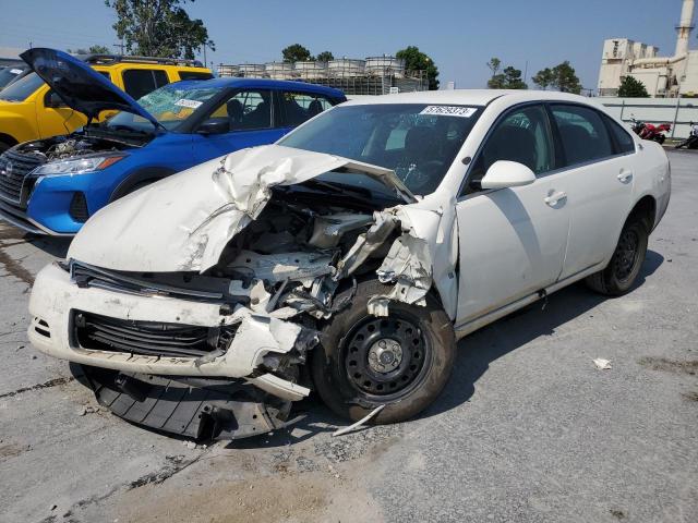 2008 Chevrolet Impala 