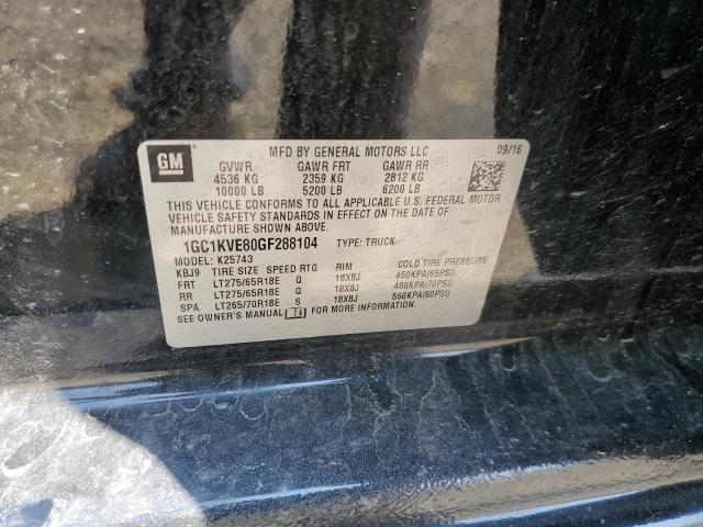 2016 CHEVROLET SILVERADO2 - 1GC1KVE80GF288104