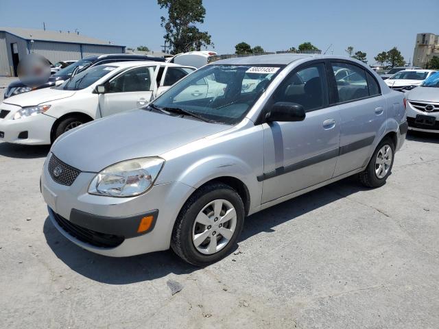 2008 Kia Rio Base