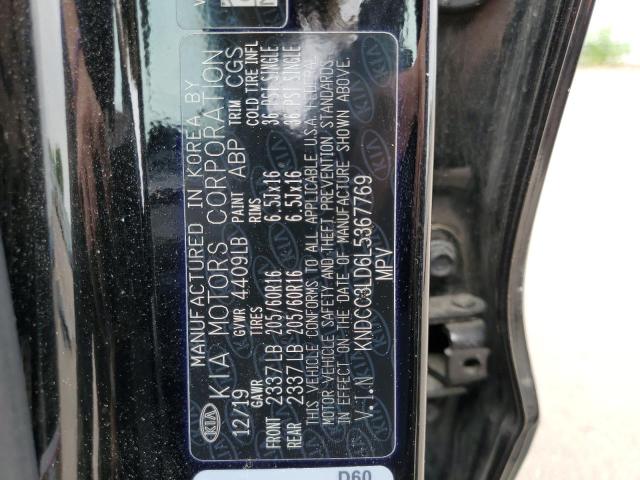 2020 KIA NIRO EX PR - KNDCC3LD6L5367769