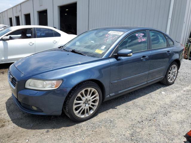 2005 Volvo S40 