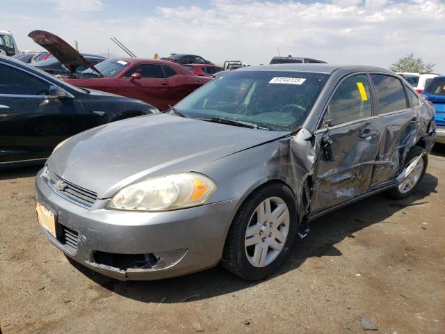 2006 Chevrolet Impala LT