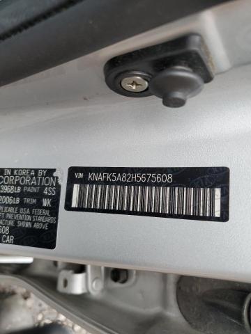 KNAFK5A82H5675608 KIA FORTE LX