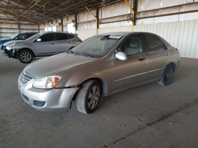 2007 Kia Spectra EX