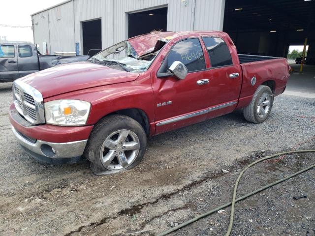 2008 Dodge Ram 1500 ST