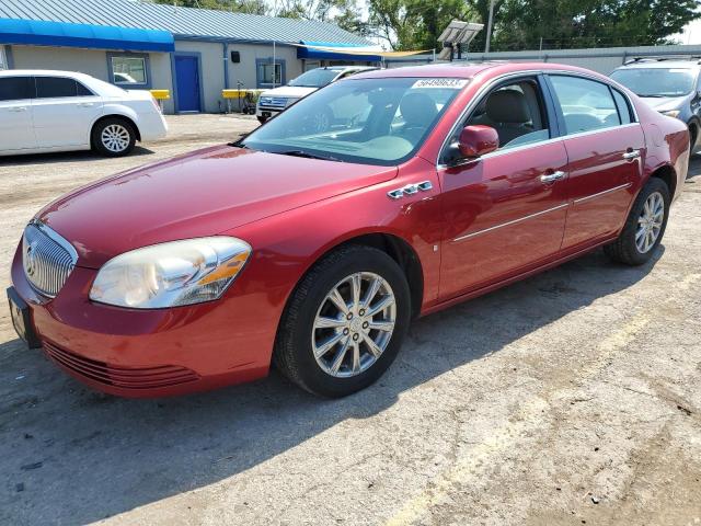 2009 Buick Lucerne CXL