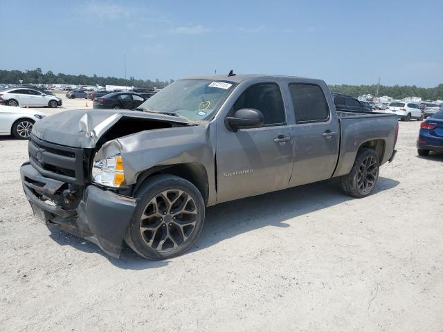 2013 Chevrolet C/K 1500 