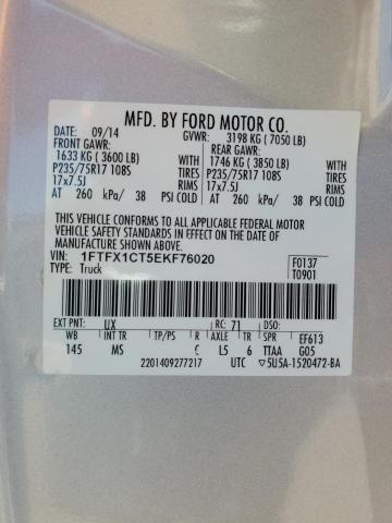 1FTFX1CT5EKF76020 Ford F150 Super Cab
