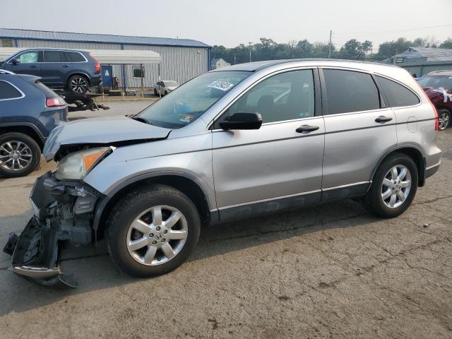 2007 Honda CR-V EX