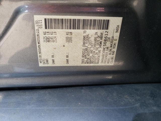 2021 NISSAN 210 WAGON 1N4AA6CV8MC508612