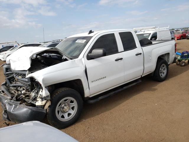 2015 Chevrolet C/K 1500 