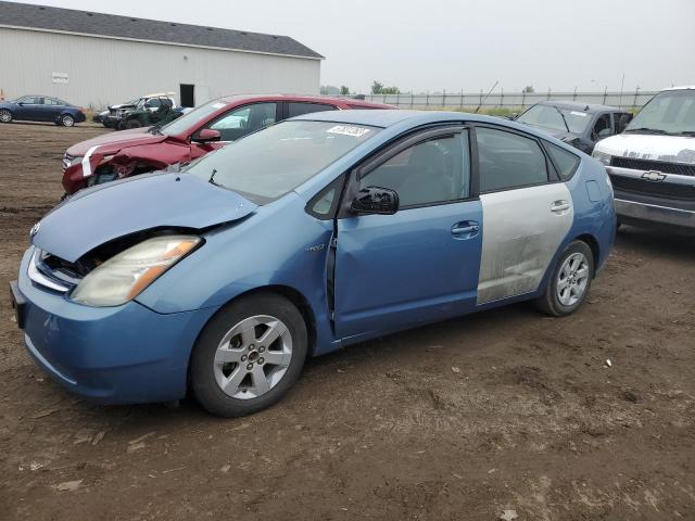 2006 Toyota Prius 