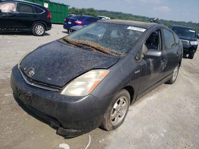 2007 Toyota Prius 