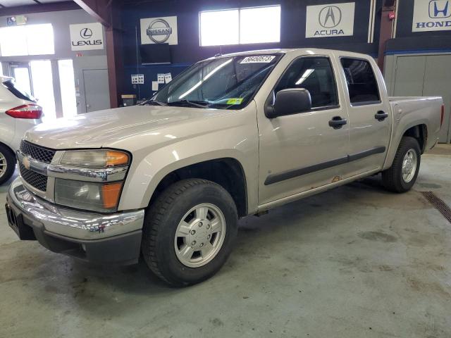 2008 Chevrolet Colorado 