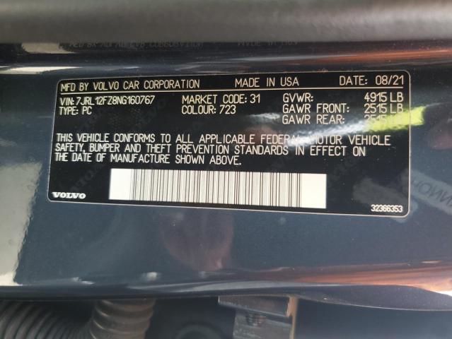 2022 VOLVO S60 B5 MOM 7JRL12FZ8NG160767