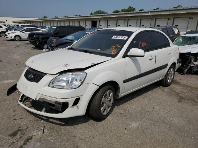 2008 Kia Rio Base