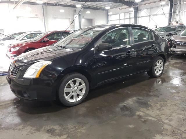 2007 Nissan Sentra 2.0