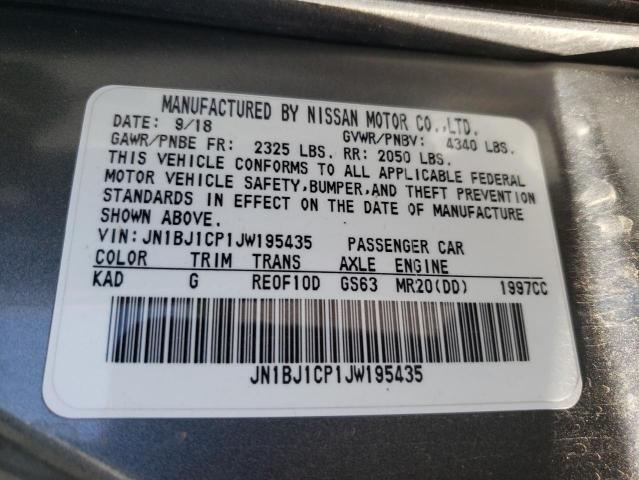JN1BJ1CP1JW195435 Nissan Rogue Sport S