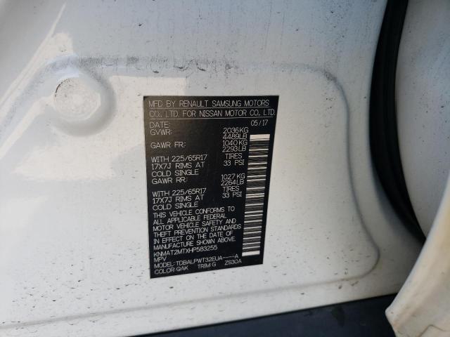 KNMAT2MTXHP583255 Nissan ROGUE S