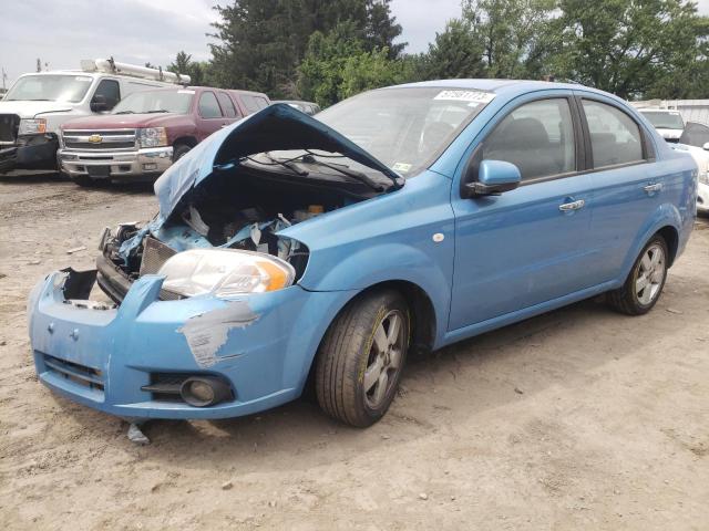 2007 Chevrolet Aveo Base