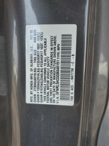 2016 HONDA ODYSSEY SE - 5FNRL5H33GB040191