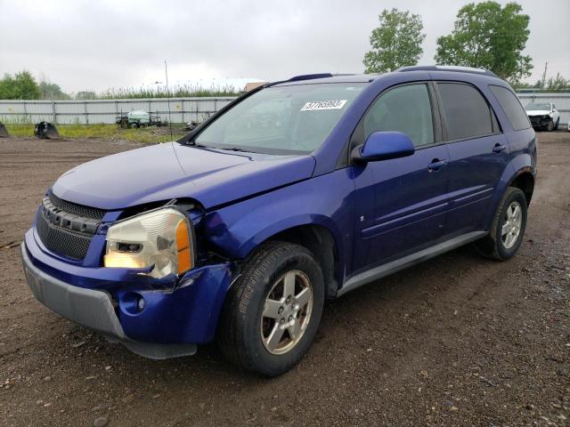 2006 Chevrolet Equinox LT