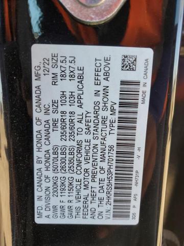 2HKRS5H53PH701756 Honda Cr-v Sport