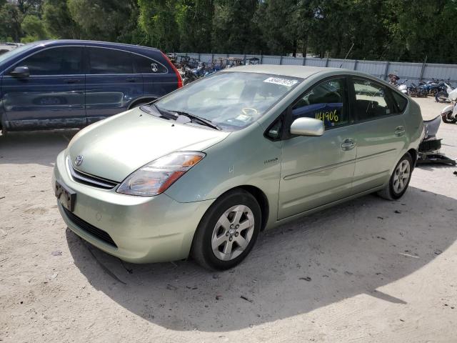 2008 Toyota Prius 