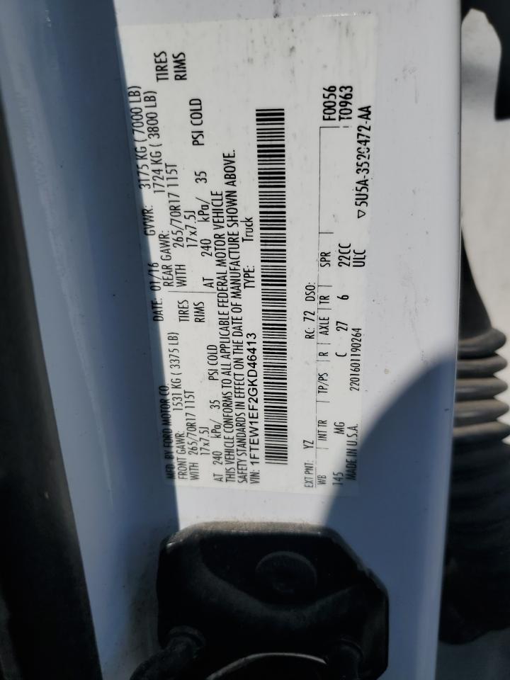 1FTEW1EF2GKD46413 FORD F-150 2016