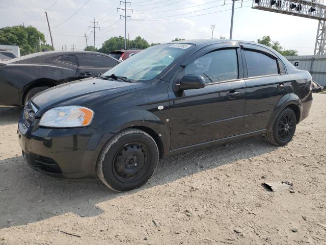 2008 Chevrolet Aveo Base