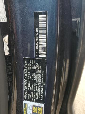KNDMB5C18G6151401 KIA SEDONA LX