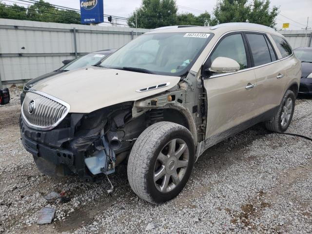 2008 Buick Enclave CXL