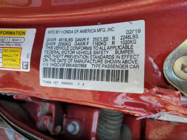 2019 HONDA ACCORD TOU #3297852825