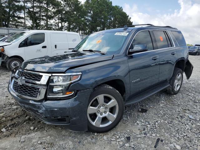 2020 Chevrolet Tahoe 