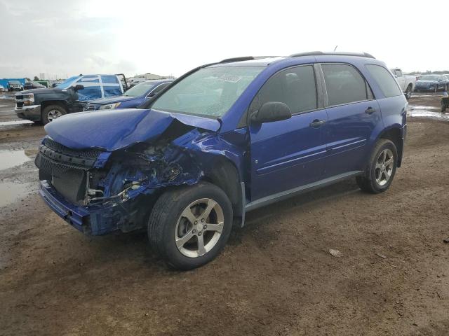 2007 Chevrolet Equinox LS