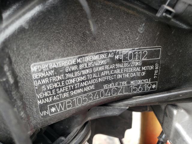 2012 BMW S 1000 RR - WB1053404CZL15619