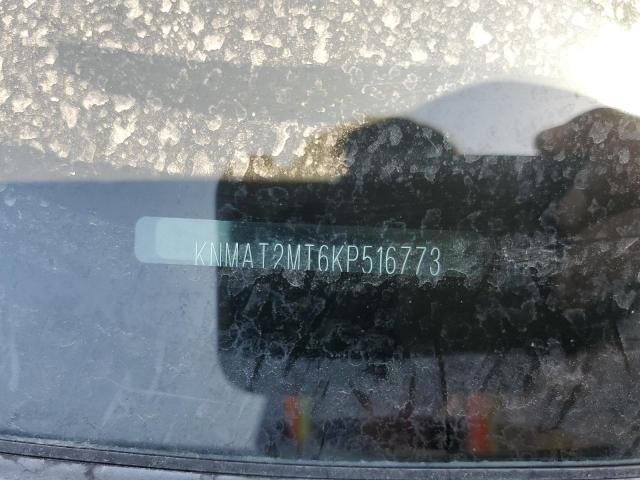 KNMAT2MT6KP516773 Nissan ROGUE S
