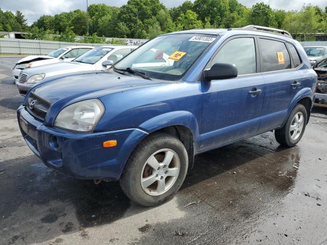 2008 Hyundai Tucson GLS