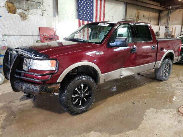 2004 Ford F-150 SuperCrew 