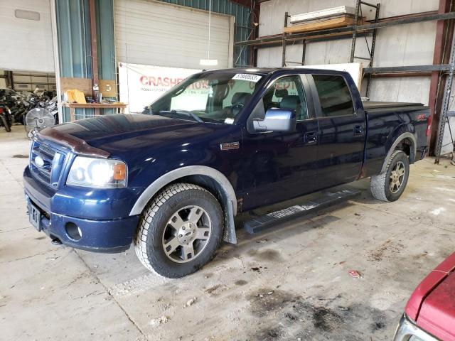 2008 Ford F-150 SuperCrew 