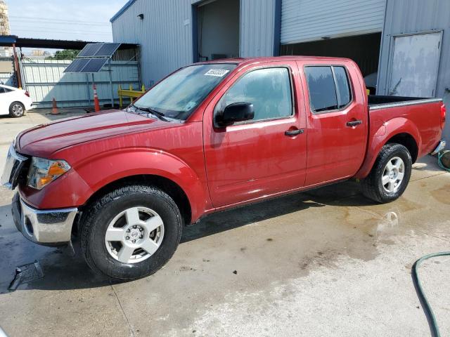 2007 Nissan Frontier 