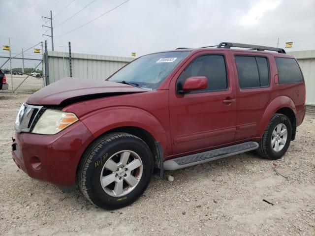 2008 Nissan Pathfinder S