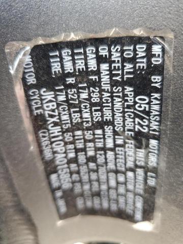 2023 KAWASAKI ZX636 K - JKBZXJH10PA015856