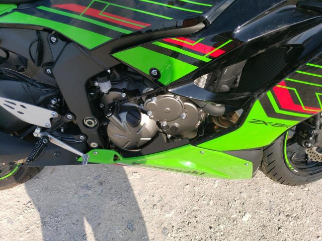 2023 KAWASAKI ZX636 K - JKBZXJH12PA019441