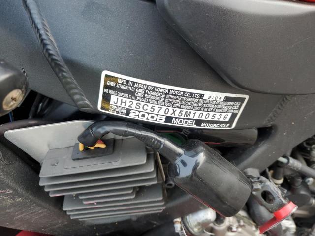2005 HONDA CBR1000RR JH2SC570X5M100536