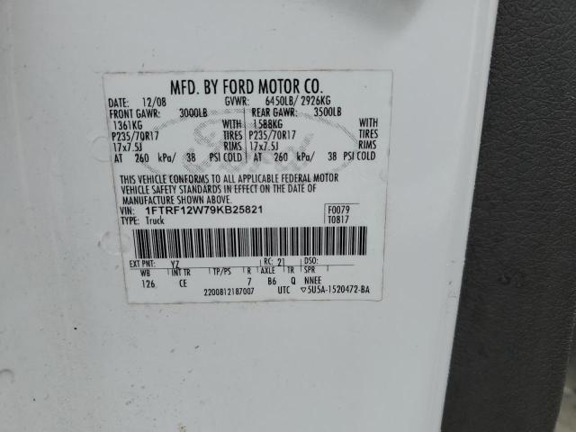 2023 FORD F150 - 1FTRF12W79KB25821