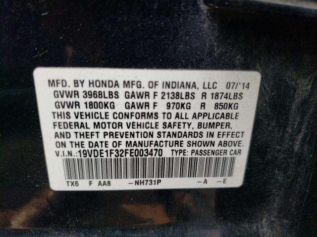 2015 ACURA ILX 20 - 19VDE1F32FE003470