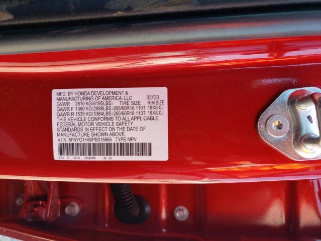 2023 HONDA PILOT TRAI 5FNYG1H60PB015865